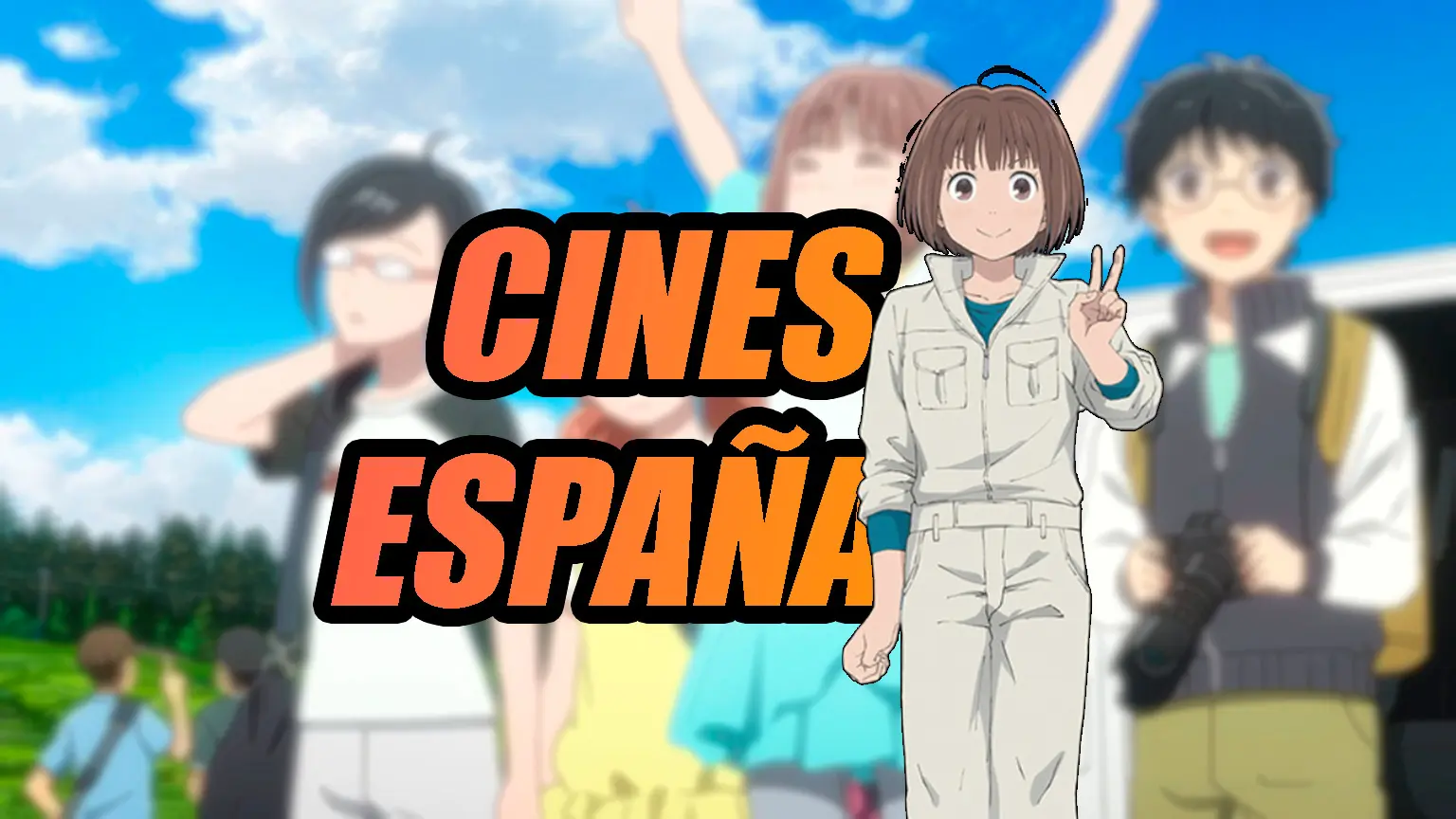 Blue Thermal cines estreno España