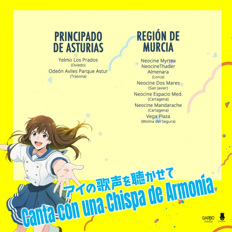Canta con una chispa de armonia listado de cines 5