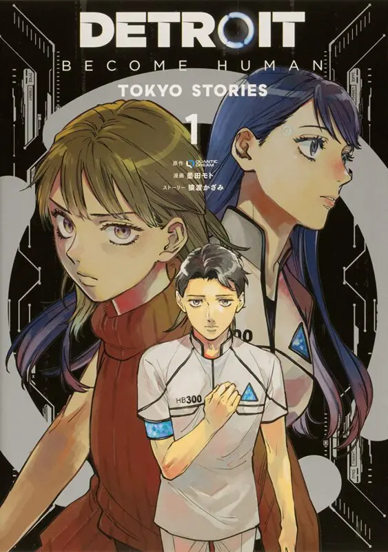 detroit become human manga spin off