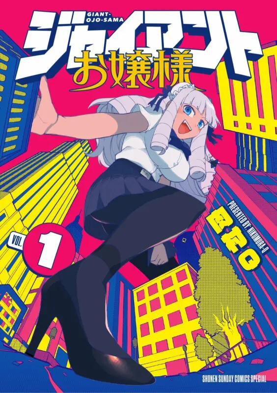giant ojosama