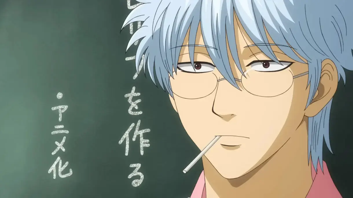 Class 3Z Ginpachi-sensei