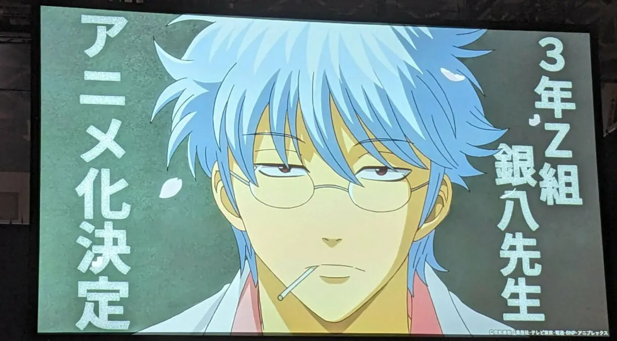 gintama nuevo anime imagen
