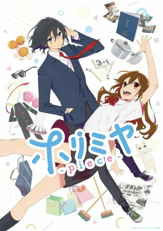 Horimiya -piece- poster