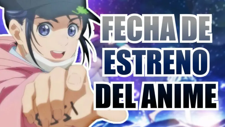 insomniacs fecha de estreno