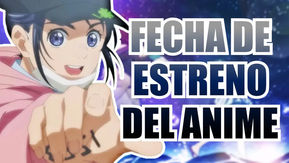 insomniacs fecha de estreno