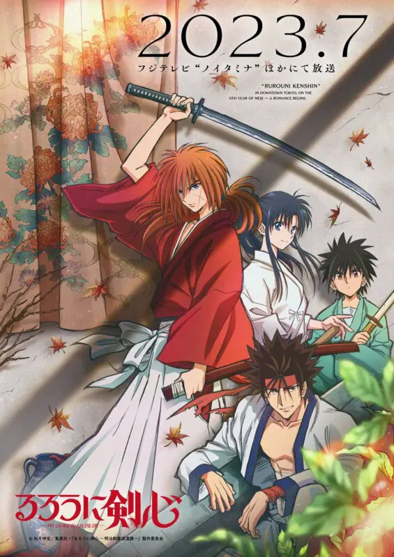 kenshin 2023 kv