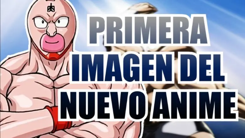 kinnikuman primera imagen