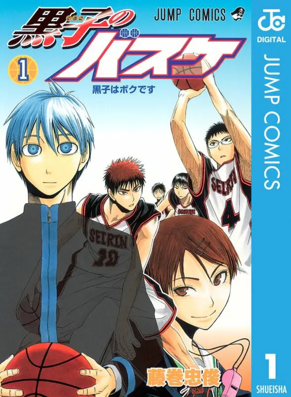 Kuroko no Basket