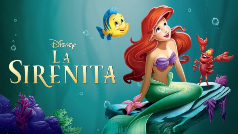 La Sirenita (2023): Fecha, tráiler, sinopsis, reparto y otro datos del