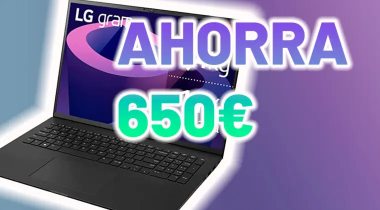 Imagen de Hazte con este ordenador portátil LG con un descuento del 31% en Amazon