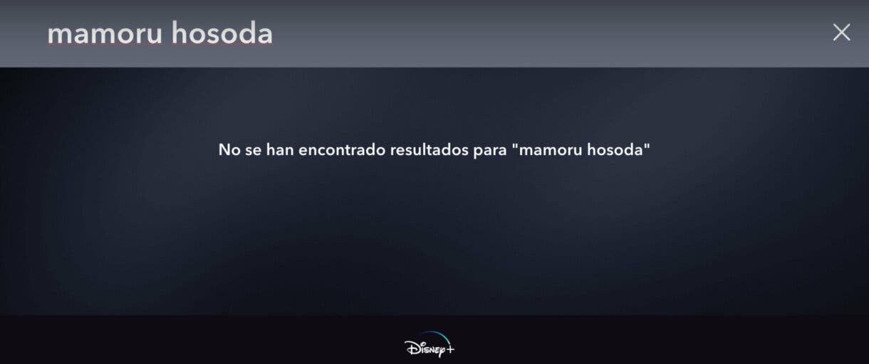 peliculas Mamoru Hosoda en Disney +