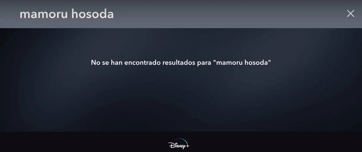 peliculas Mamoru Hosoda en Disney +