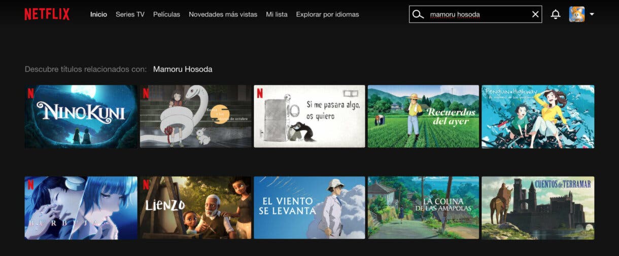 peliculas Mamoru Hosoda en Netflix