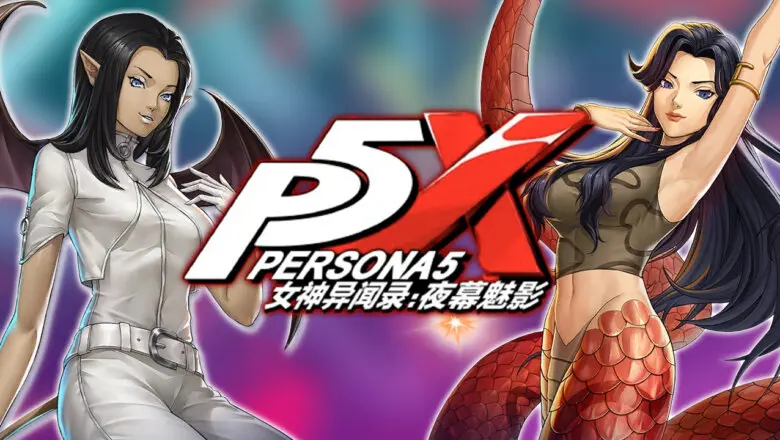 persona 5 x censura