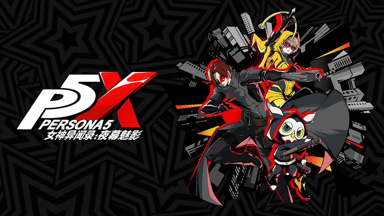 Persona 5 The Phantom X announced: a new RPG in the saga, free and with new Phantom Thieves