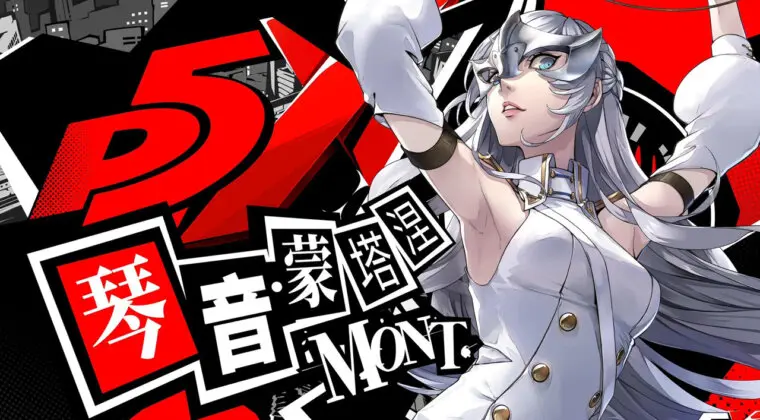 Imagen de Persona 5: The Phantom X revela a tres nuevos personajes oficiales que están a la altura de la saga