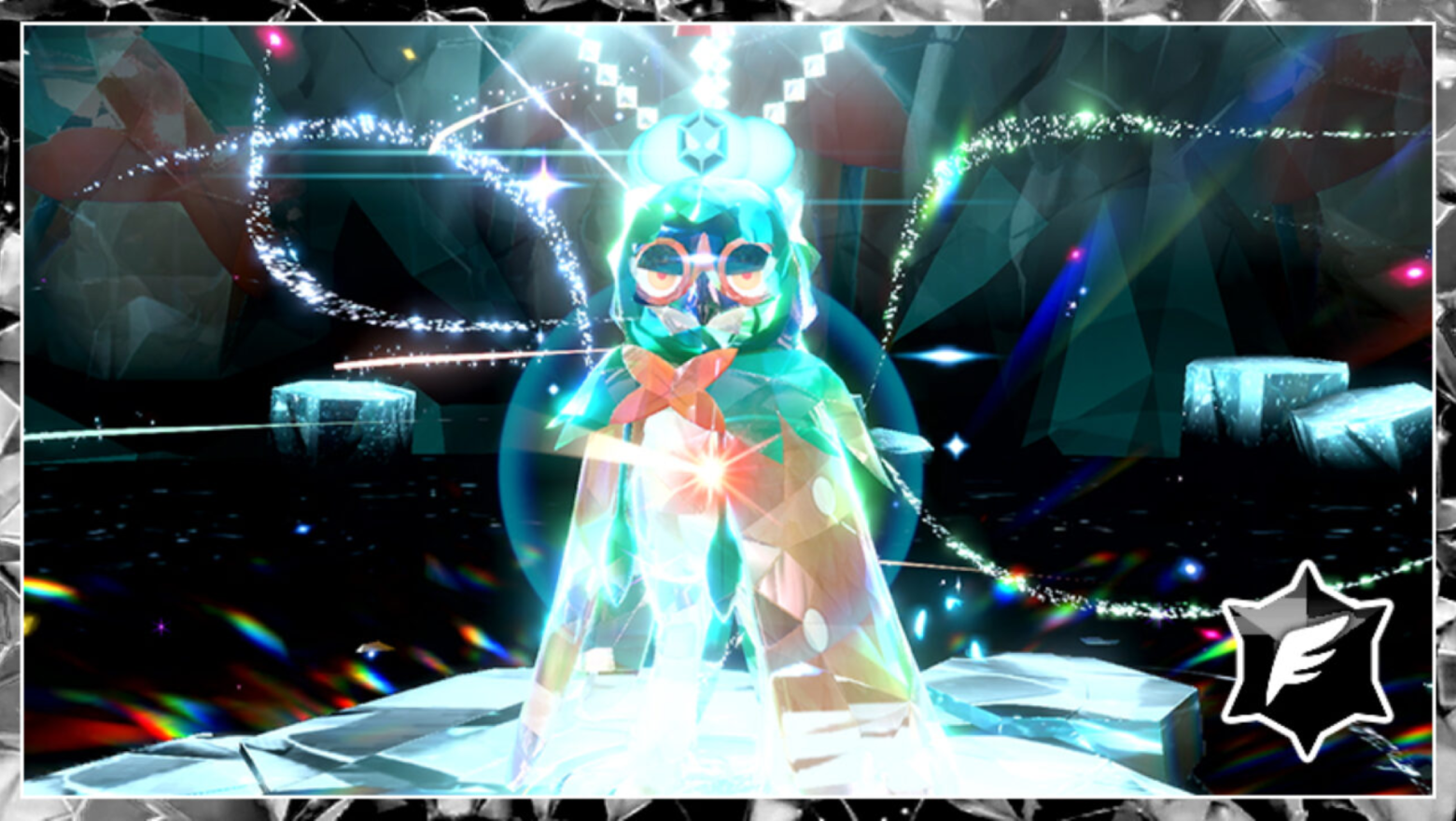 Pokemon Escarlata y Purpura Teraincursiones Decidueye