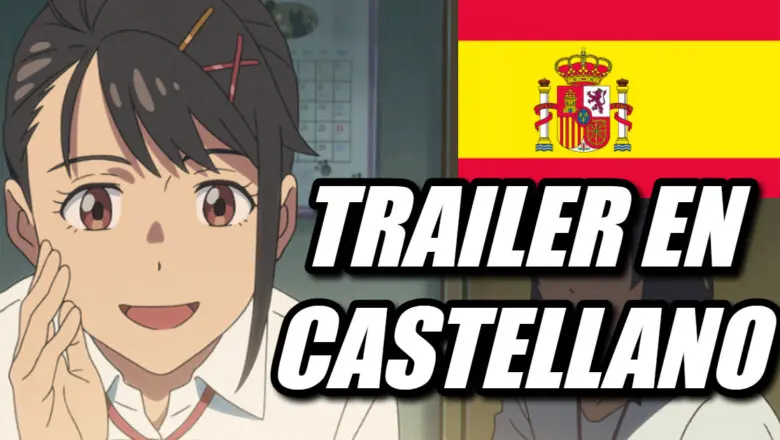 TRAILER EN ESPAÑOL DE ESPAÑA