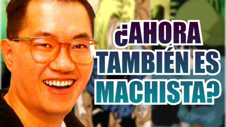 toriyama machista