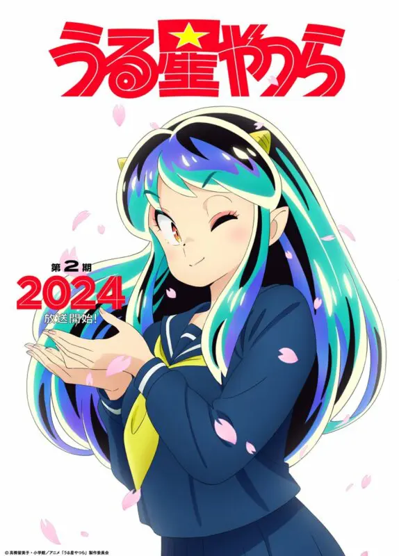 urusei yatsura s2 2022