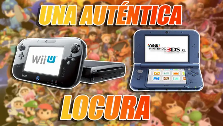 Wii U 3DS