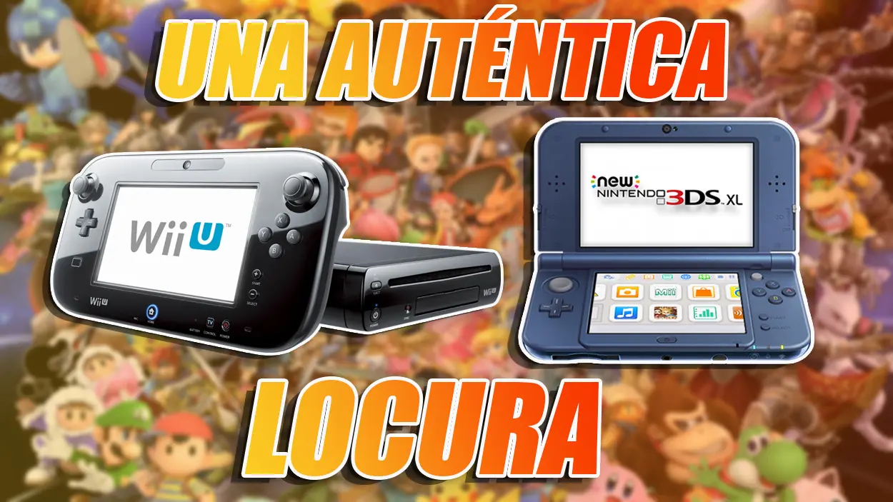 Wii U 3DS
