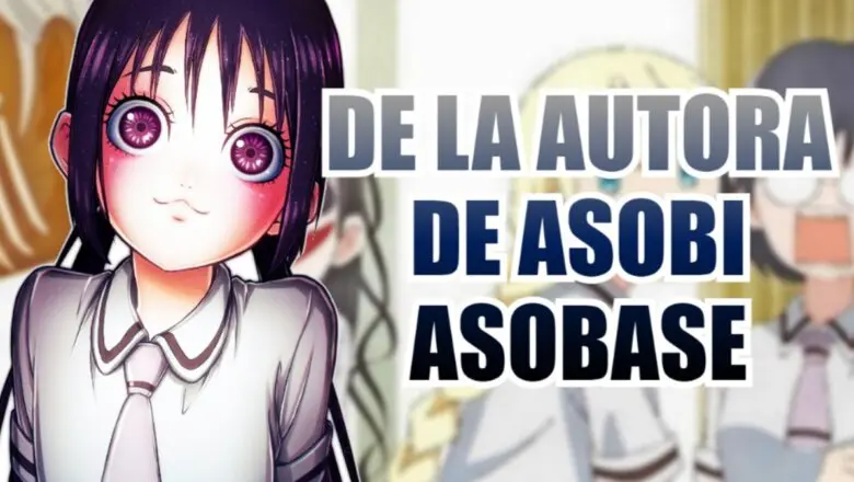 asobi asobase nuevo manga de la autora