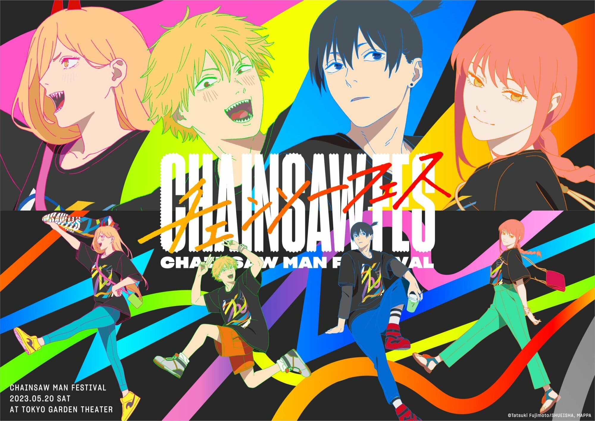 Vai ter 2ª Temporada de Chainsaw Man?