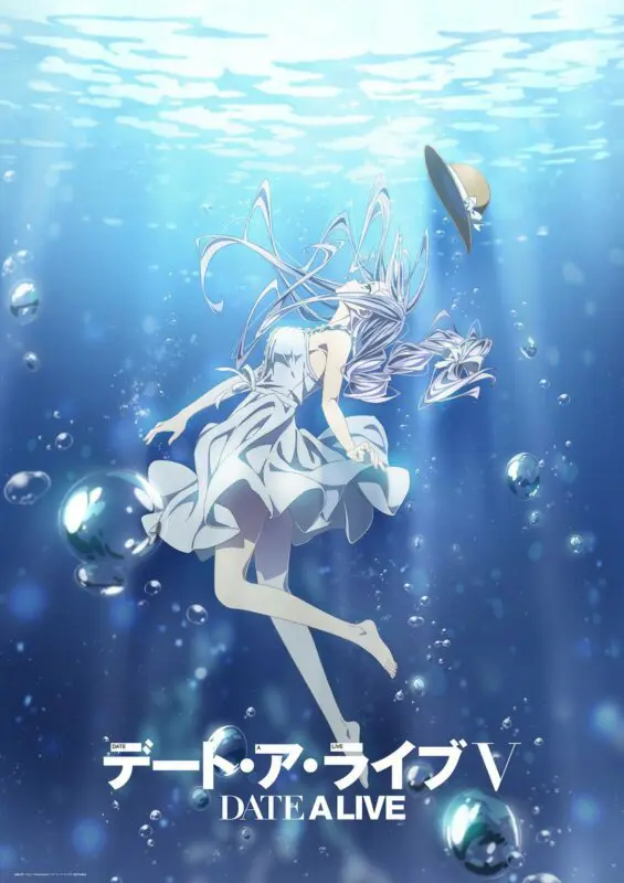 date a live V