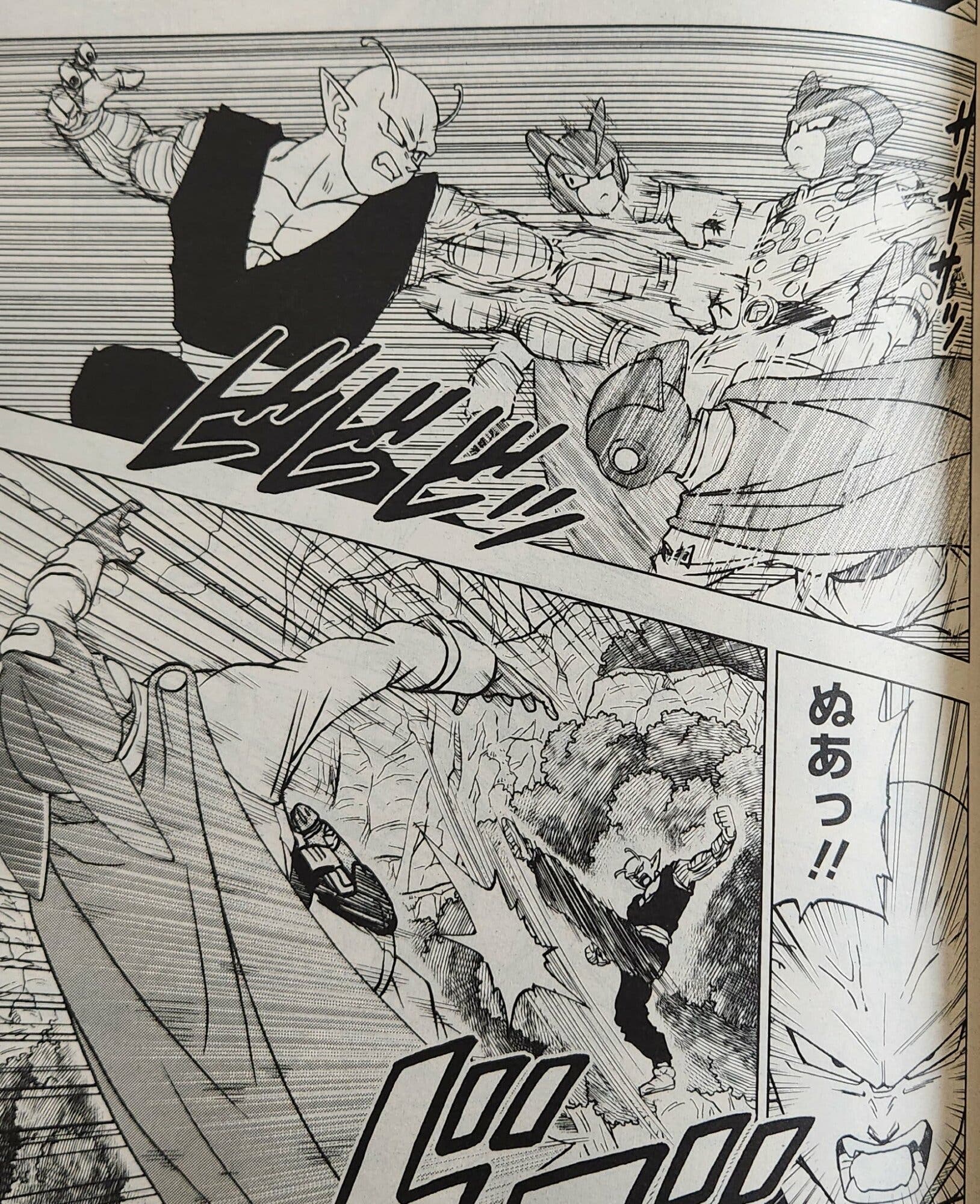 Primeras imágenes del manga Dragon Ball Super 92