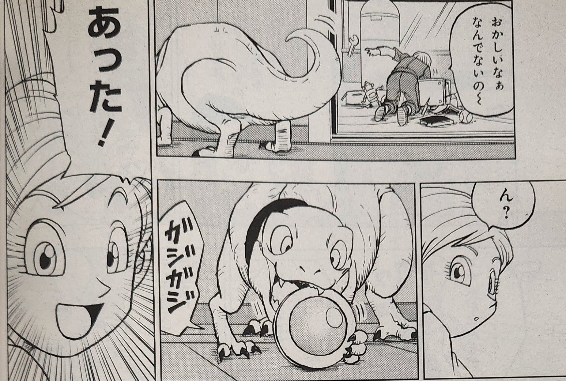 Daiko O Saiyajin on X: SAIU! Imagens do capítulo 92 do mangá de