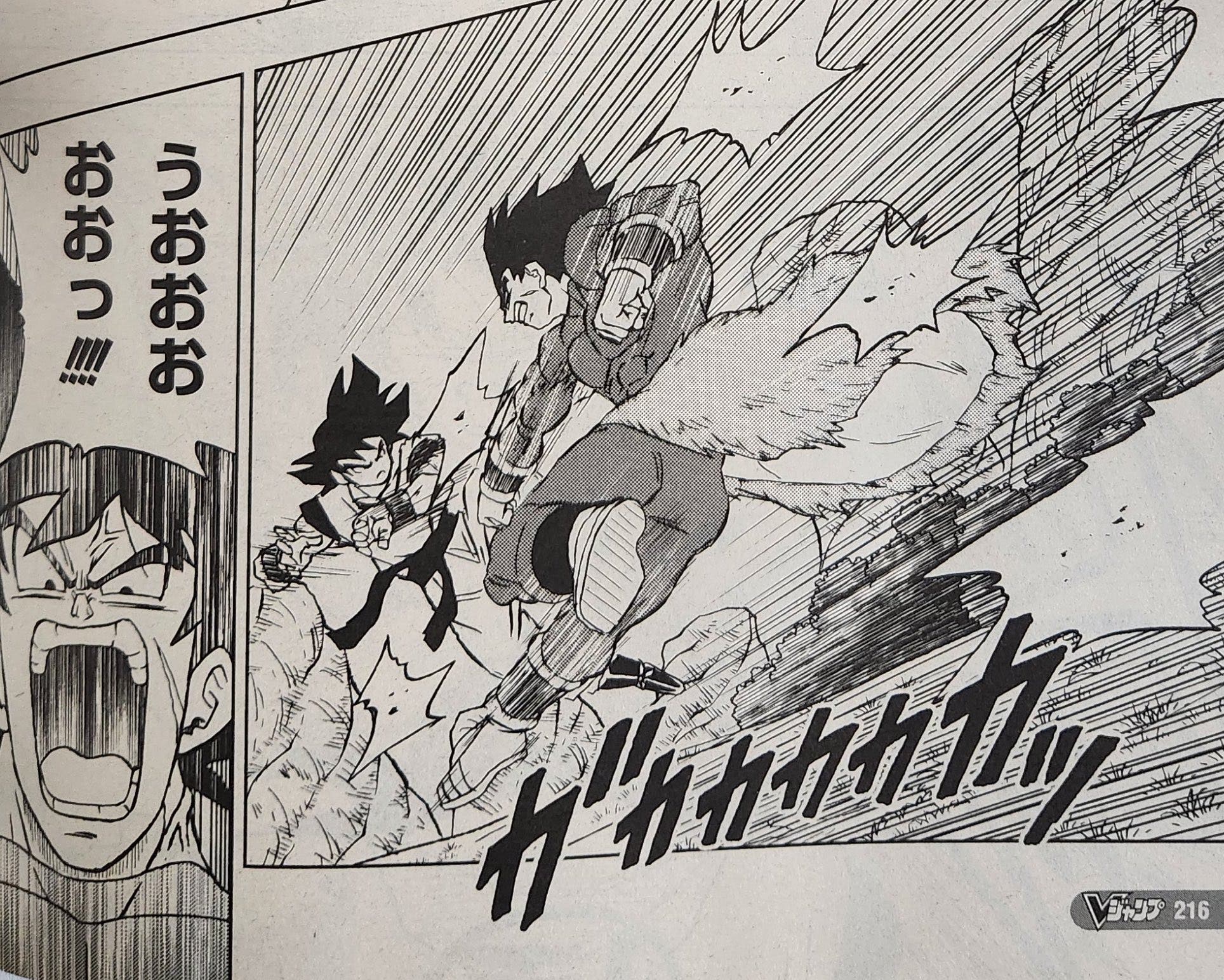 Dragon Ball Super: Filtrado el capítulo 92 del manga con el regreso de Broly
