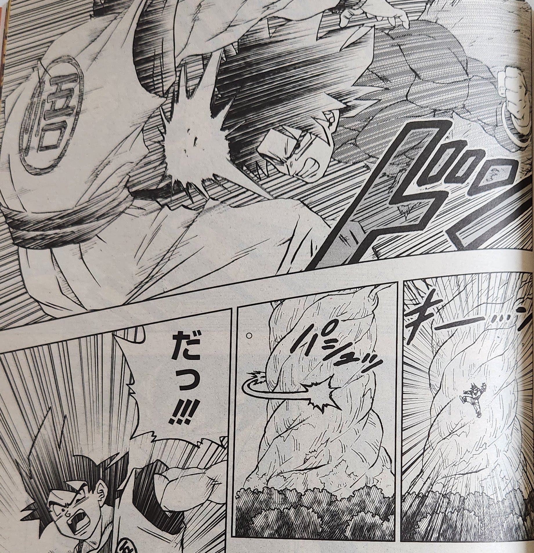 Manga de Dragon Ball Super revela la primera imagen del capítulo 92
