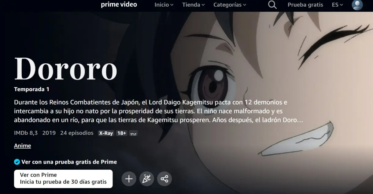 prime video