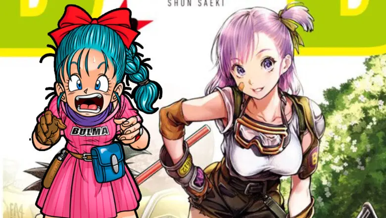 Dragon Ball portada manga Bulma