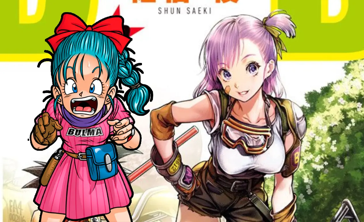 Dragon Ball portada manga Bulma