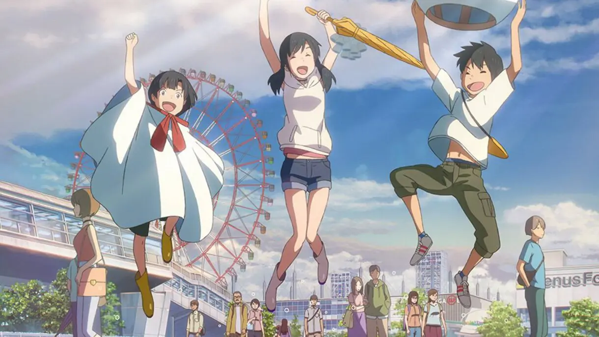 El tiempo contigo Makoto Shinkai
