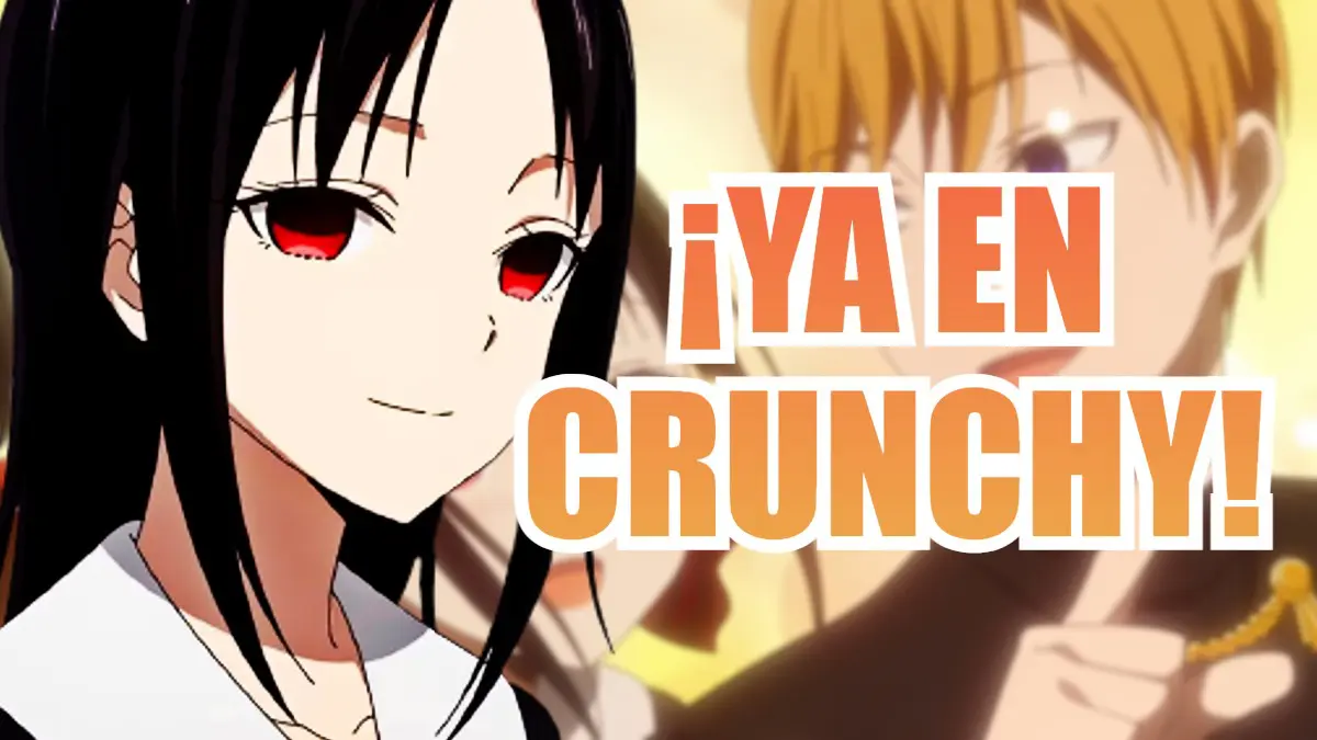 kaguya sama love is war the first kiss never ends en crunchyroll