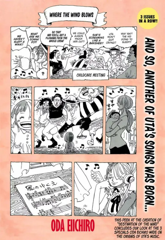 luffy madre