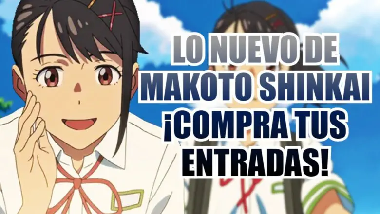 MAKOTO SHINKAI SUZUME ENTRADAS