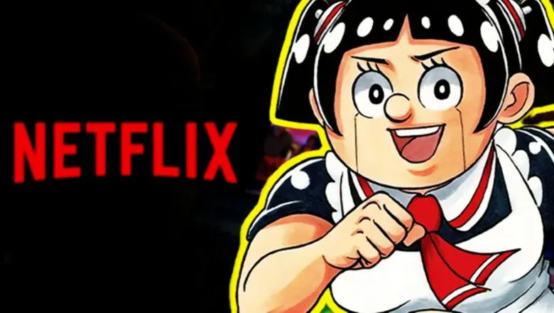 me & roboco netflix