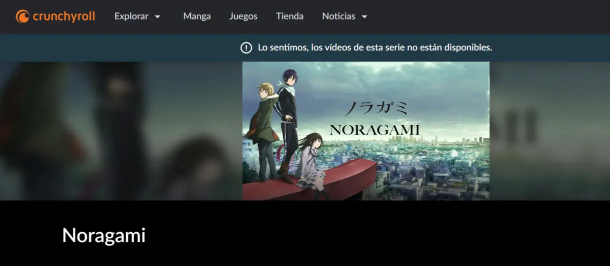 crunchyroll