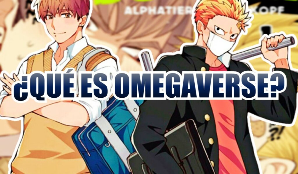 omegaverse que es