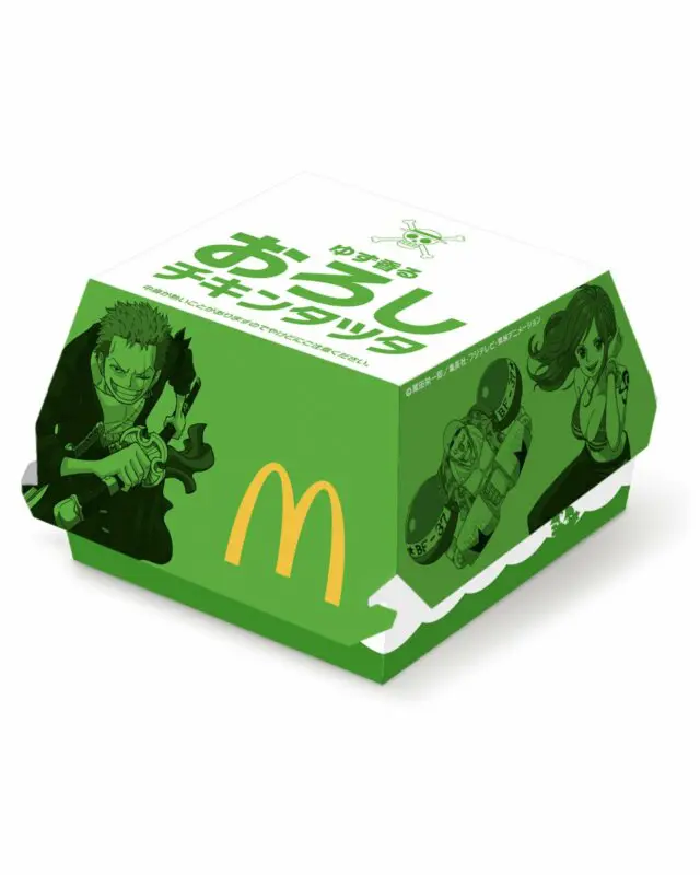 one piece mcdonalds 2