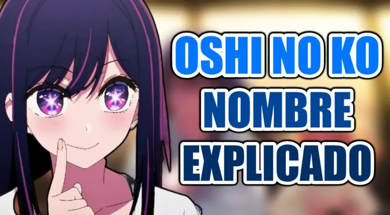 Imagen de ¿Qué significa Oshi no Ko? El título del manganime se puede leer de dos formas distintas