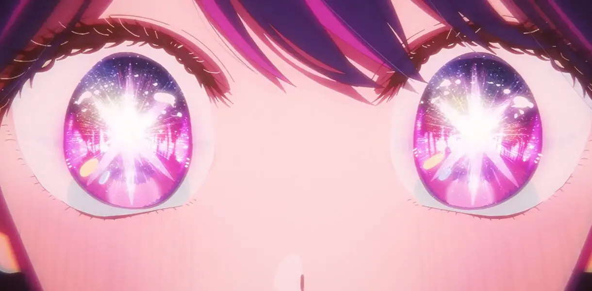 ojos de ai