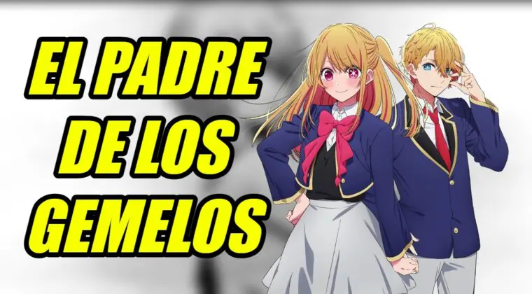 Imagen de Oshi no Ko: ¿Quién es el padre de Aqua y Ruby?
