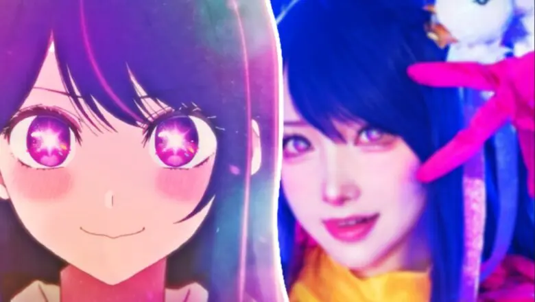 oshi no ko cosplay