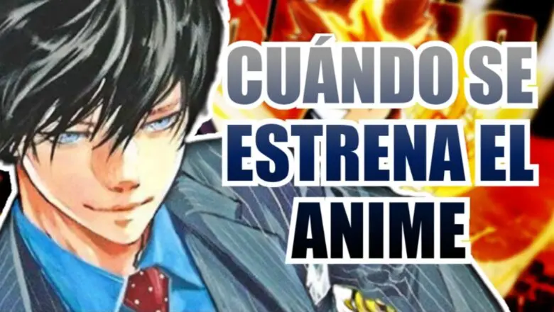 ron kamonohashi anime cuando se estrena
