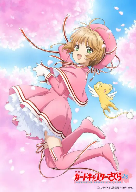sakura anime cartas